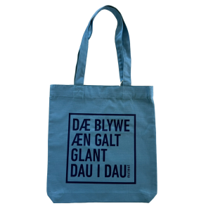  MULEPOSE LYSEBL / MRKEBLT TRYK 