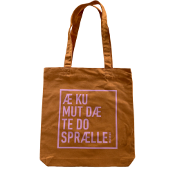 MULEPOSE ORANGE / LYSERDT TRYK  KU MUT